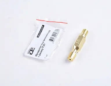 Мундштук внутренний №3П к резаку Р3П GOODEL