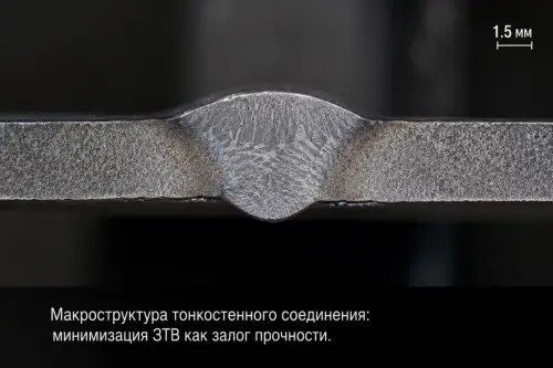 Сварка тонкого металла электродом: ошибки, советы, оборудование