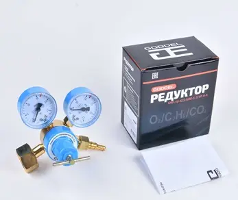 Редуктор кислородный БКО-50-12,5 GOODEL