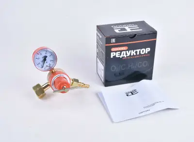 Редуктор пропановый БПО-5-3 GOODEL