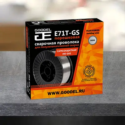 Порошковая проволока