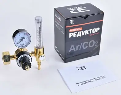 Регулятор расхода газа У-30/АР-40-1Р GOODEL