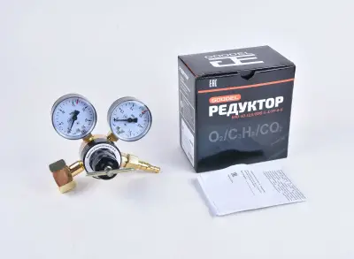 Редуктор углекислотный УР-6-6 GOODEL