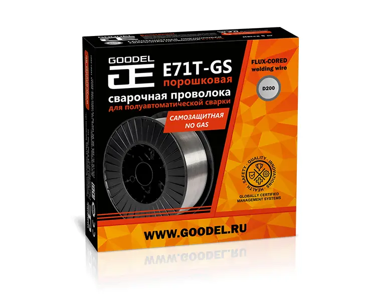 GOODEL E71T-GS