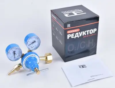 Редуктор кислородный БКО-50-4 GOODEL