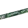 GOODEL МР-3